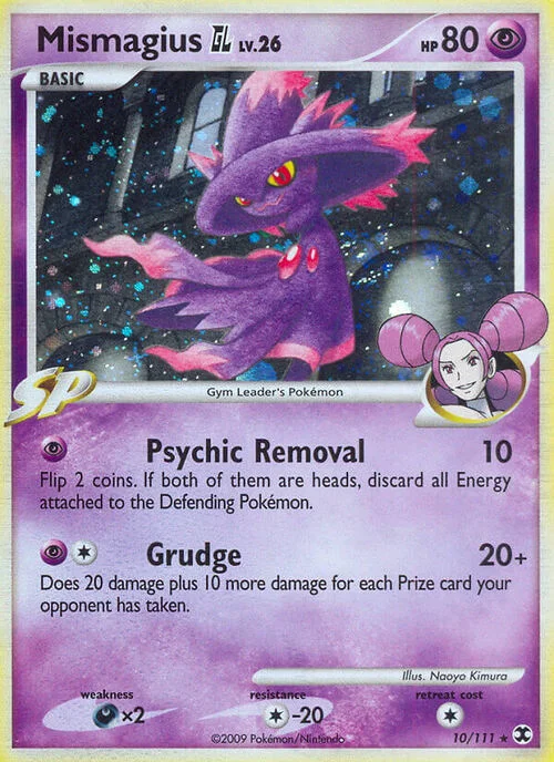 Mismagius GL Lv.26 — Rising Rivals