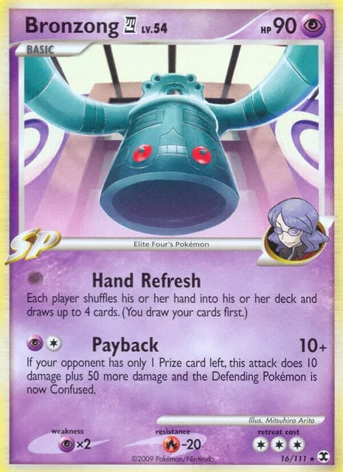 Bronzong Lv.54 — Rising Rivals