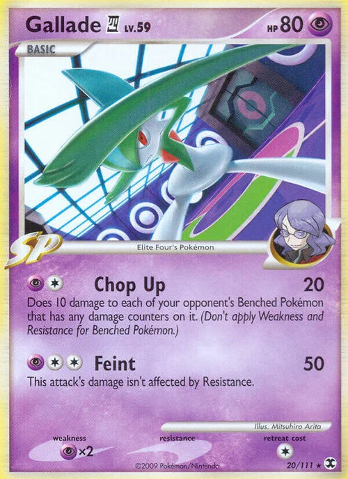 Gallade 4 LV.50 — Rising Rivals