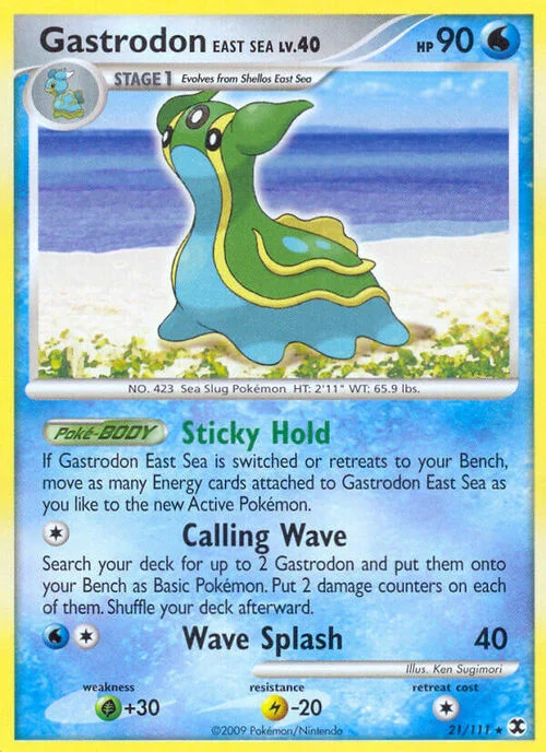Gastrodon East Sea LV.40 — Rising Rivals