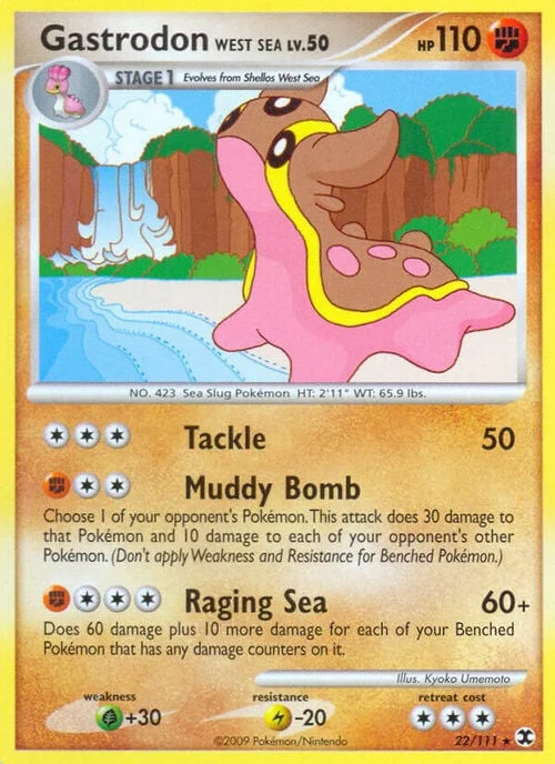 Gastrodon West Sea LV.50 — Rising Rivals