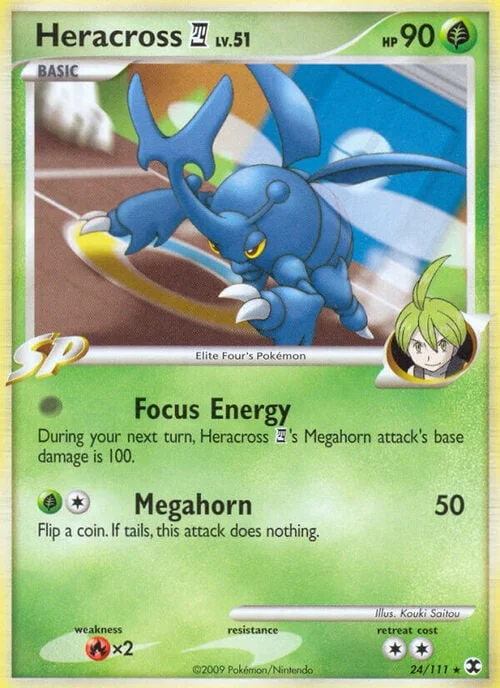 Heracross 4 LV.51 — Rising Rivals