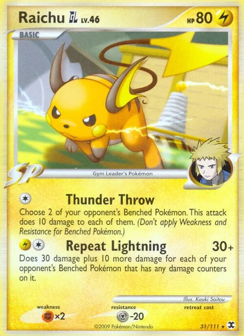 Raichu GL LV.46 — Rising Rivals