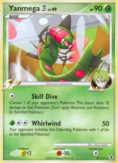 Yanmega Lv.49 — Rising Rivals