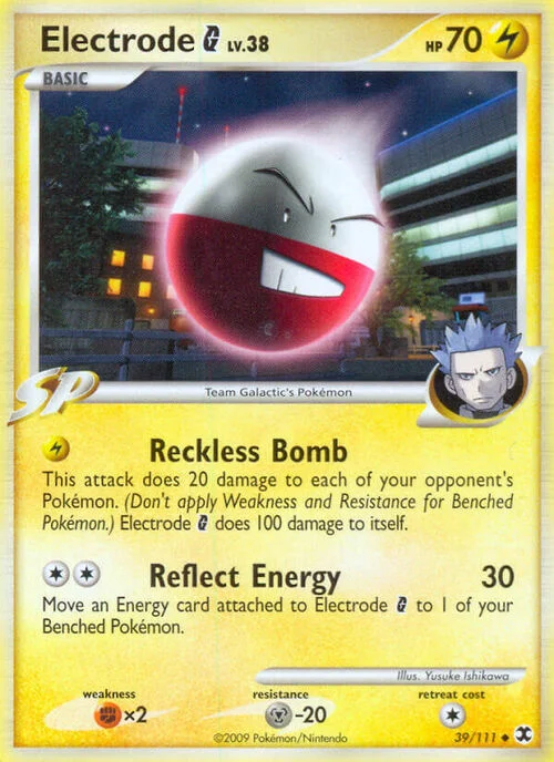 Electrode G Lv. 38 — Rising Rivals