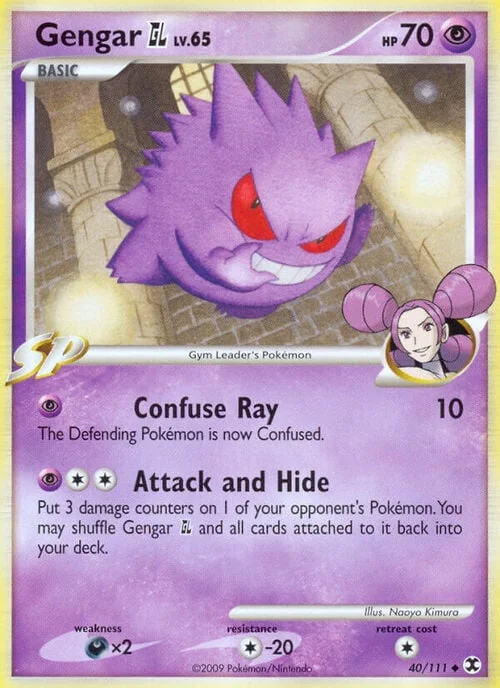 Gengar GL LV.65 — Rising Rivals