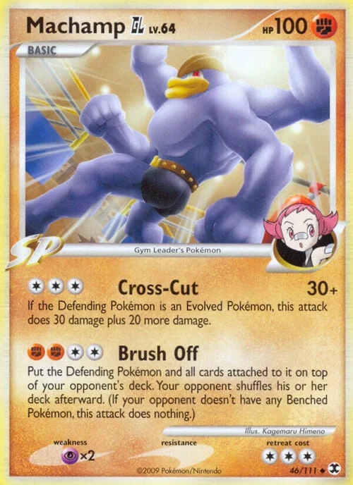 Machamp GL LV.64 — Rising Rivals