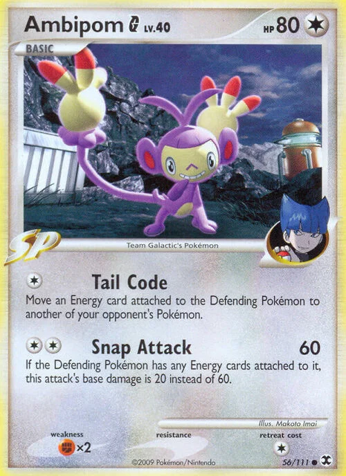 Ambipom G Lv.40 — Rising Rivals