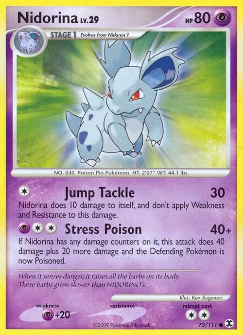 Nidorina LV.29 — Rising Rivals