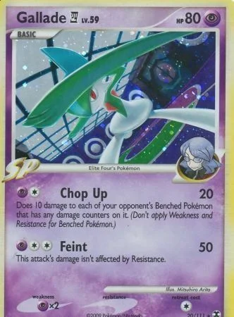 Gallade 4 — Rising Rivals Promos