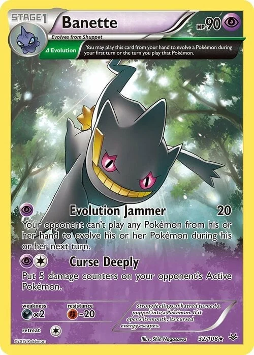 Banette — Roaring Skies