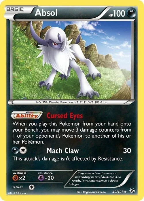 Absol — Roaring Skies