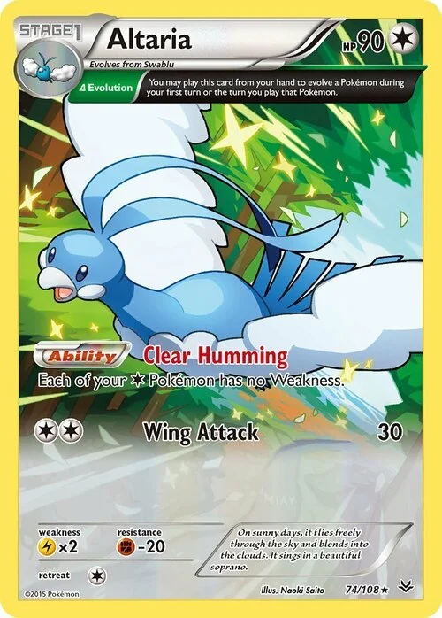 Altaria — Roaring Skies