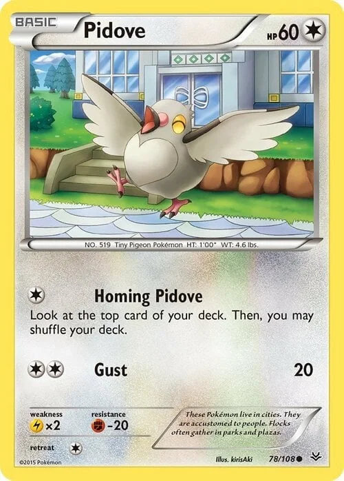Pidove — Roaring Skies