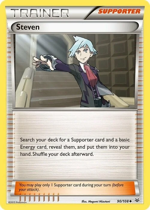 Steven — Roaring Skies