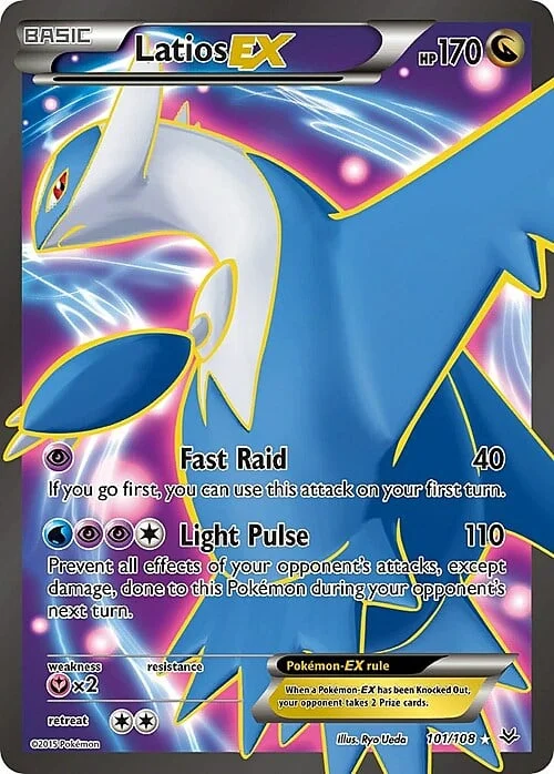 Latios EX — Roaring Skies