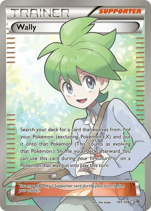 Wally — Roaring Skies