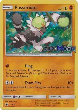 Passimian — SM Black Star Promos