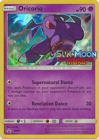 Oricorio — SM Black Star Promos