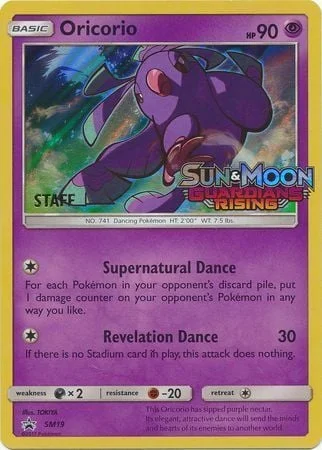 Oricorio — SM Black Star Promos