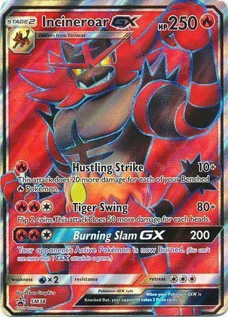 Incineroar GX — SM Black Star Promos