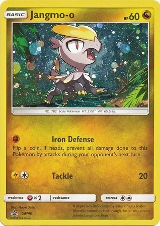 Jangmo-o — SM Black Star Promos
