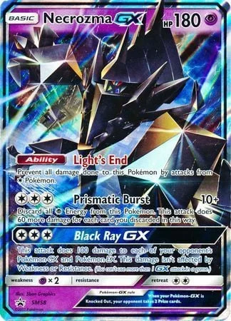 Necrozma GX — SM Black Star Promos