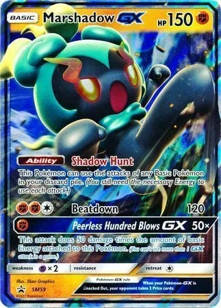Marshadow GX — SM Black Star Promos