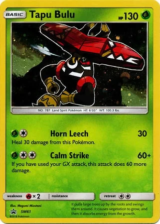 Tapu Bulu — SM Black Star Promos