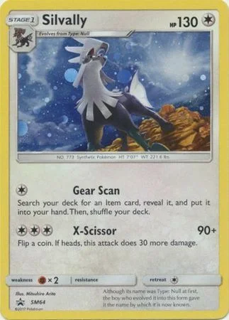 Silvally — SM Black Star Promos