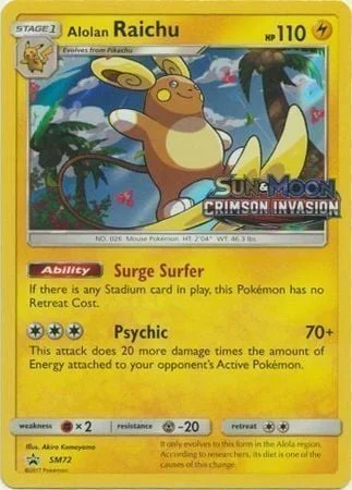 Alolan Raichu — SM Black Star Promos