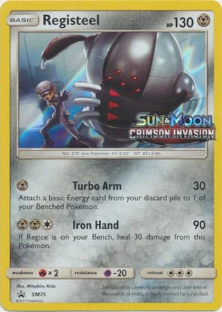 Registeel — SM Black Star Promos