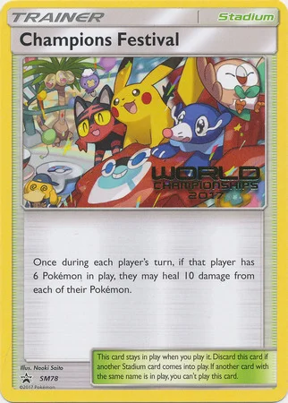 Champions Festival — SM Black Star Promos