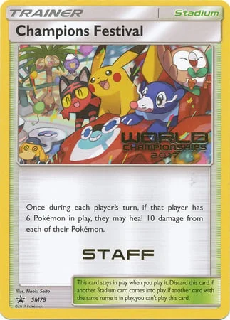 Champions Festival — SM Black Star Promos