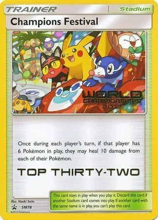 Champions Festival — SM Black Star Promos
