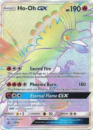 Ho-Oh GX — SM Black Star Promos