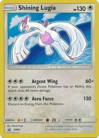 Shining Lugia — SM Black Star Promos