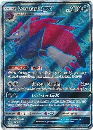Zoroark GX — SM Black Star Promos
