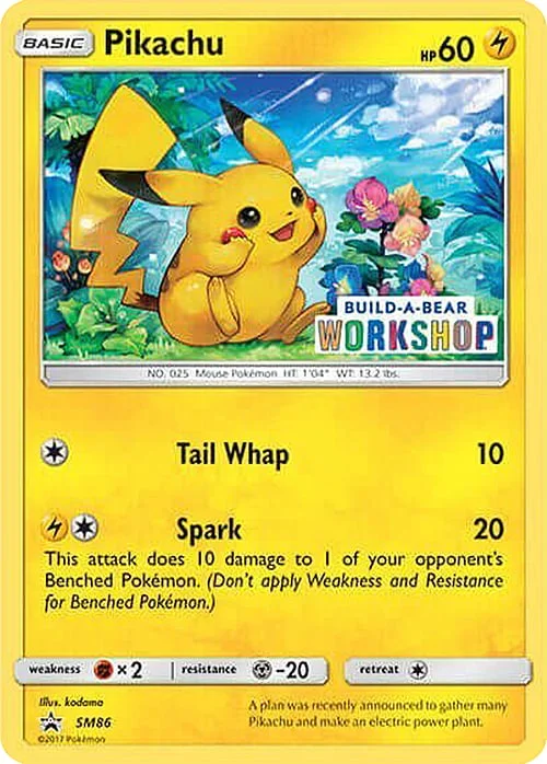 Pikachu — SM Black Star Promos