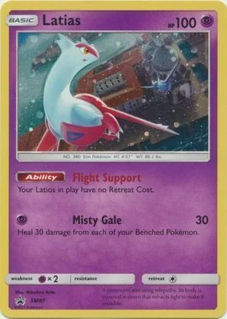 Latias — SM Black Star Promos