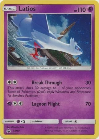 Latios — SM Black Star Promos