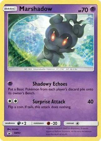 Marshadow — SM Black Star Promos