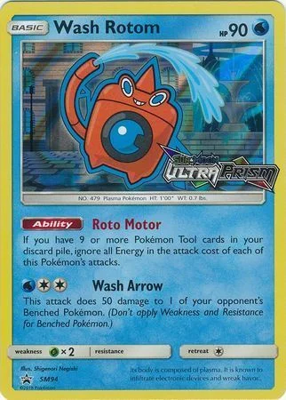Wash Rotom — SM Black Star Promos