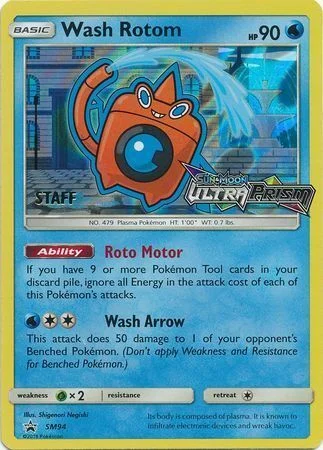 Wash Rotom — SM Black Star Promos