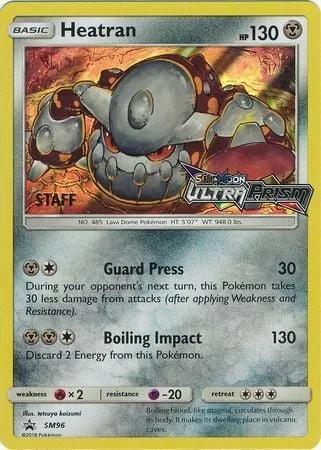 Heatran — SM Black Star Promos