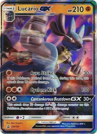 Lucario GX — SM Black Star Promos