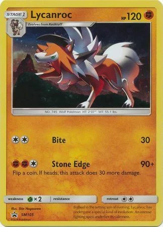 Lycanroc — SM Black Star Promos