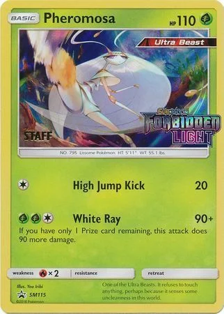 Pheromosa — SM Black Star Promos