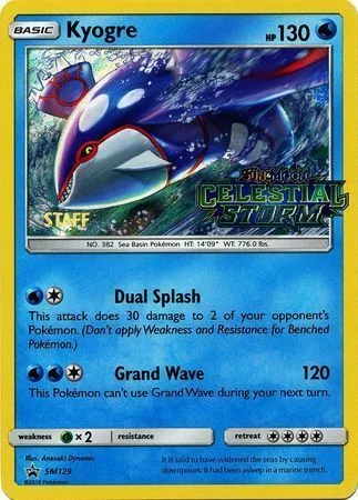 Kyogre — SM Black Star Promos