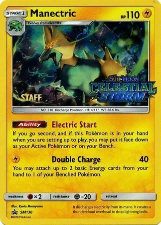 Manectric — SM Black Star Promos